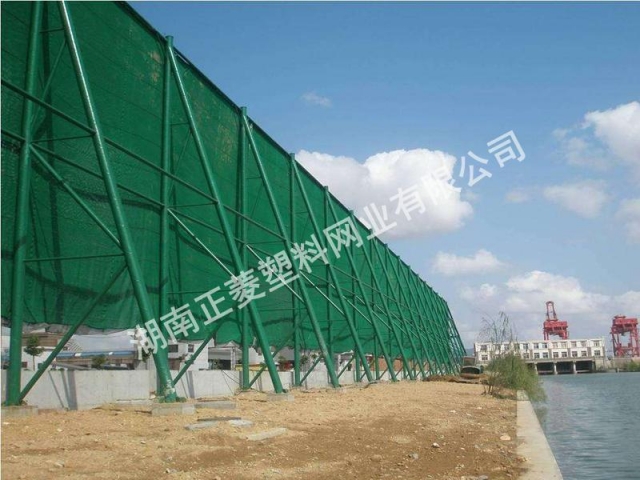 安徽客戶訂購(gòu)防塵網(wǎng)案例 安徽客戶訂購(gòu)防塵網(wǎng)案例